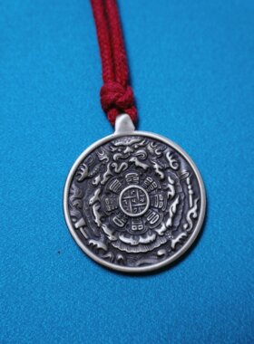 九宫牌-白铜 直径44.5MM