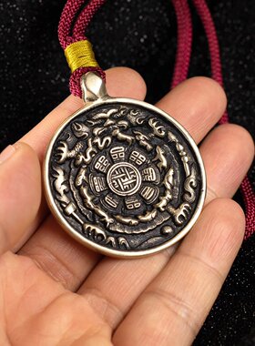 【精品】九宫腰牌 45mm 拉萨手工制作 利马铜 有金 银 铁成份