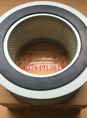 英格索兰空压机99273906/99267031/99266702空气滤清器芯空滤芯