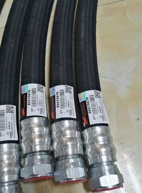 英格索兰空压机软管85563393/85563419/85563500/85563484油管