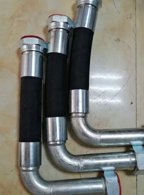 英格索兰空压机油管软管85563567/85563633/85563716/85563674