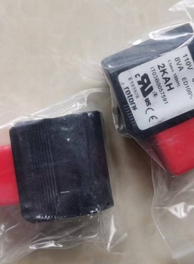 英格索兰神钢螺杆机放空阀VVF-18ENO放气阀电磁阀2KAH /740H线圈