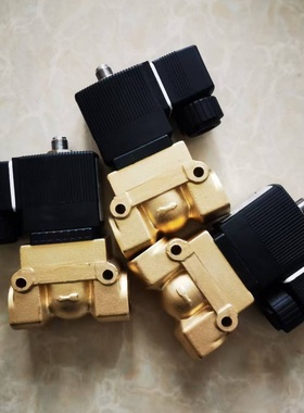 英格索兰空压机电磁阀54654652/39120472/22124085放气空阀压缩机