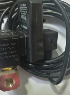 寿力螺杆空压机排水器88290010-023电子阀备件自动排水压缩机保养