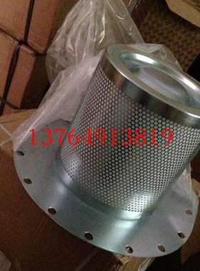 阿特拉斯空压机1635742600油分1613984000/2901085800/1613984001