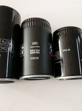 螺杆空压机油滤芯W719/WD962/WD940/WD950/W11102/W13145/W1374