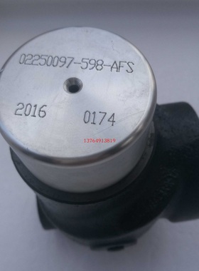 寿力空压机压力阀维持阀88290016-467/88292008-245/02250097-598