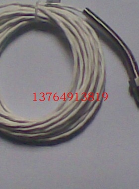 英格索兰空压机温度传感器38433546/39921713/39921705/39568092