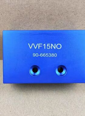 英格索兰空压机配件放空阀TS000078集气块ATC20019/ATC20020保养