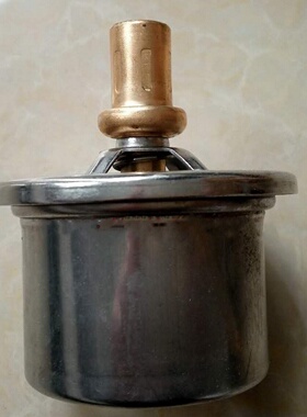 英格索兰空压机温控阀芯99275075/99273898/35288117螺杆机配件