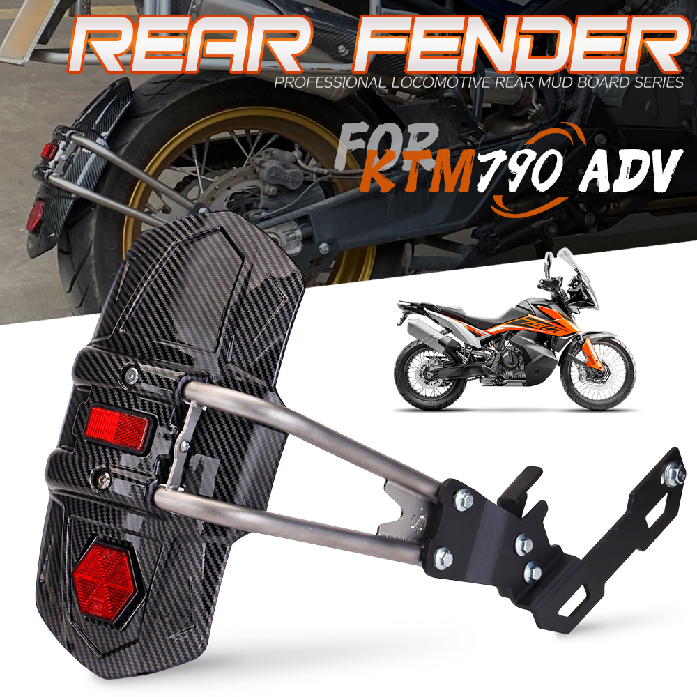 适用春风800MT DuKe790ADV 机车改装后轮挡泥板带反光板