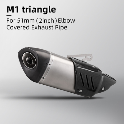 摩托排气管K11尾段斜三角带盖