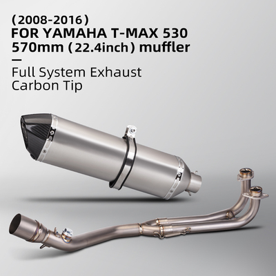 适用TMAX-530 560 不锈钢钛合金改装前段排气管 570大六角碳纤尾