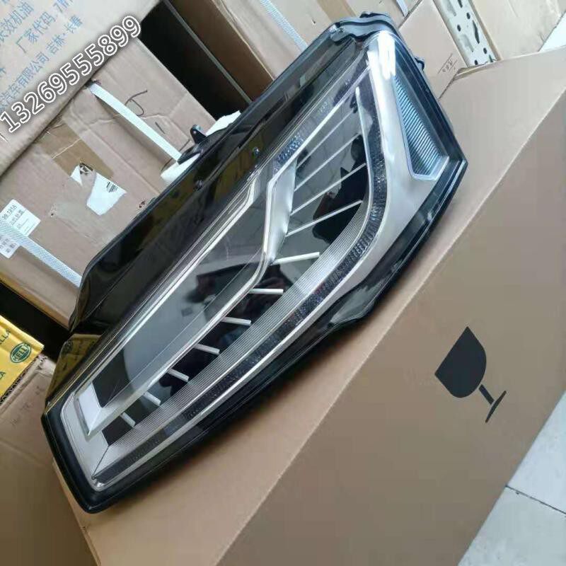 奥迪原厂大灯总成A8L矩阵LED车灯