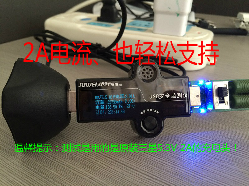 Prolongateur USB - Ref 434942 Image 5