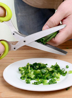 不锈钢葱花剪刀辅食切葱神器五层葱花剪紫菜碎食剪辣椒强力多层剪