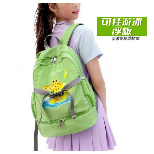 儿童游泳包泳衣包干湿分离独立放鞋可挂绑浮板书包背包批发团购
