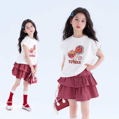 图图小象童装女童夏装套装2026新款儿童纯棉透气背心半身裙两件套 — 1