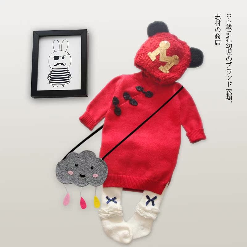 Robe enfant - Ref 2047918 Image 1