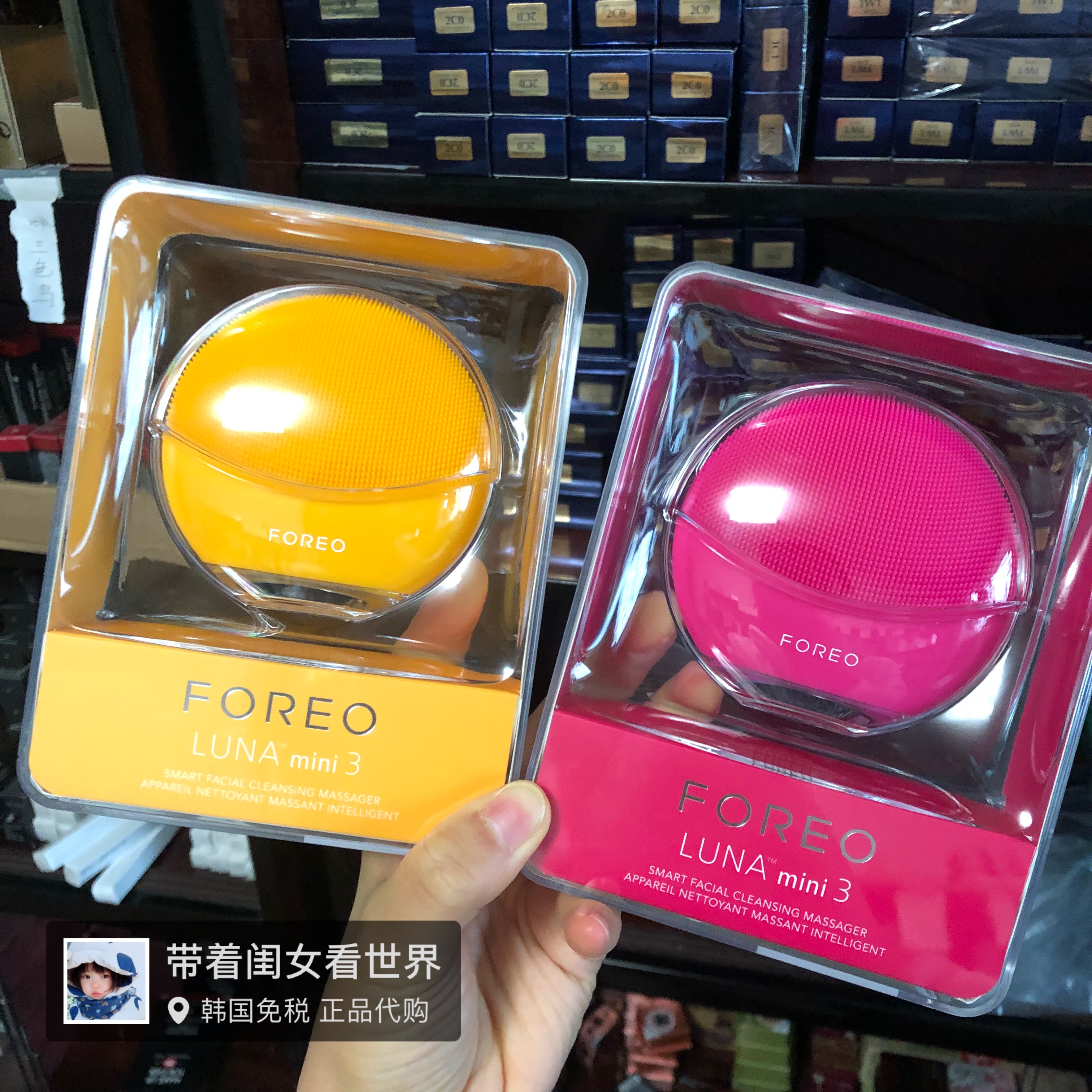 ㊣【现货】FOREO LUNA mini3露娜迷你三代硅胶洁面仪美容洗脸仪在类目 个人护理/保健/按摩器材, 清洁美容工具, 毛孔清洁器/洁面仪中 - 来自Buy2taobao.com提供专业的淘宝代购服务