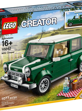 乐高 10242MINI Cooper经典车创意百变 经典珍藏