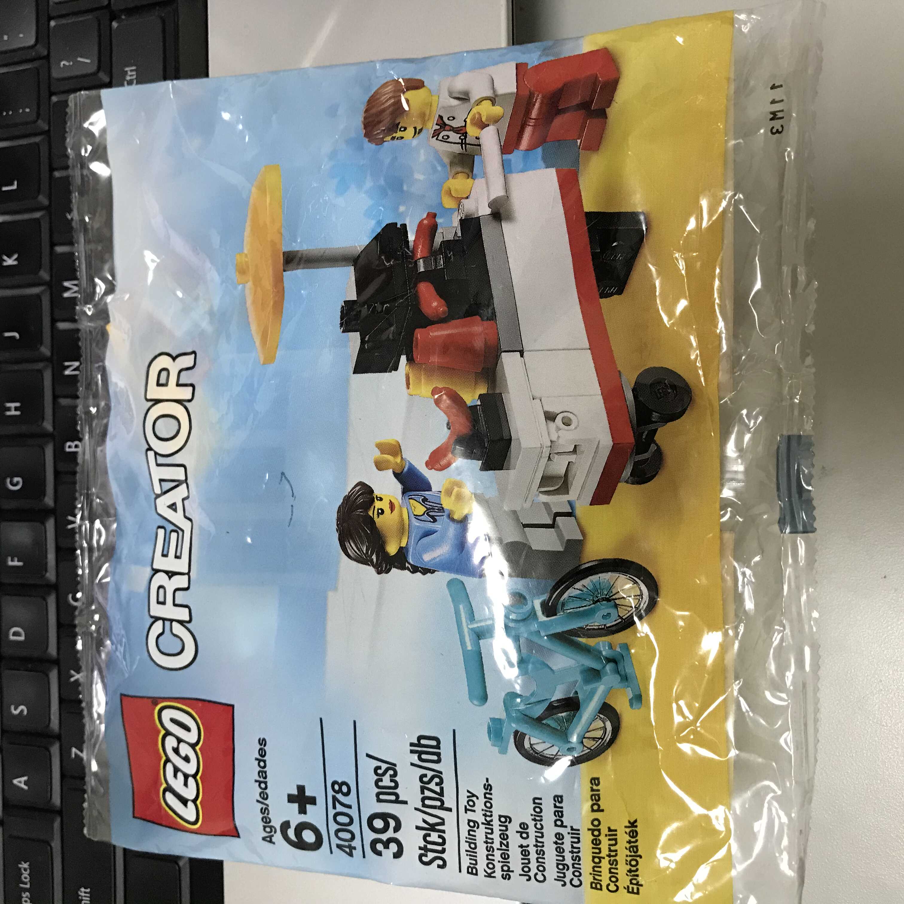 乐高积木L40078拼砌包热狗普通塑料积木