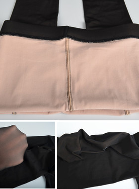 顺心1876 黑色透肤色打底裤连裤袜打底袜子假透肉逼真水光质感