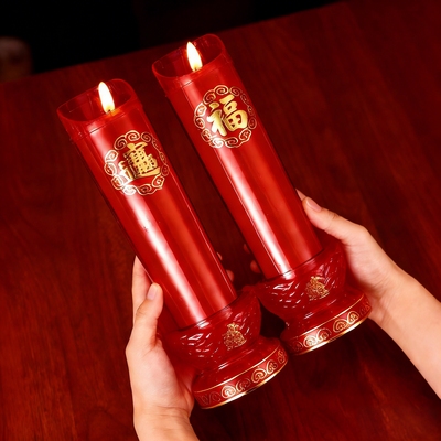 家用仿真电子烛台灯2026新款LED灯春节过年常亮财神摆件插电电池