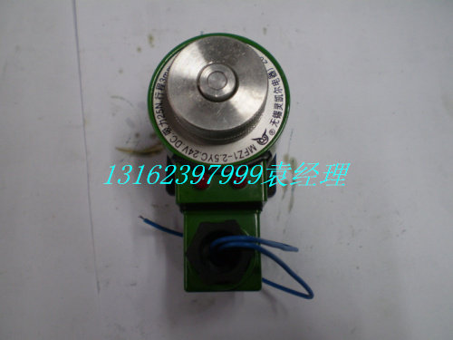 厂家 直销 无锡产优质线圈直流湿式阀用电磁铁 MFZ1-2.5YC DC24V