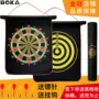 Bảng phi tiêu đặt trẻ em hộ gia đình từ phi tiêu hai mặt lớn mục tiêu nam châm an toàn S9LS2lBnqX - Darts / Table football / Giải trí trong nhà bảng phi tiêu