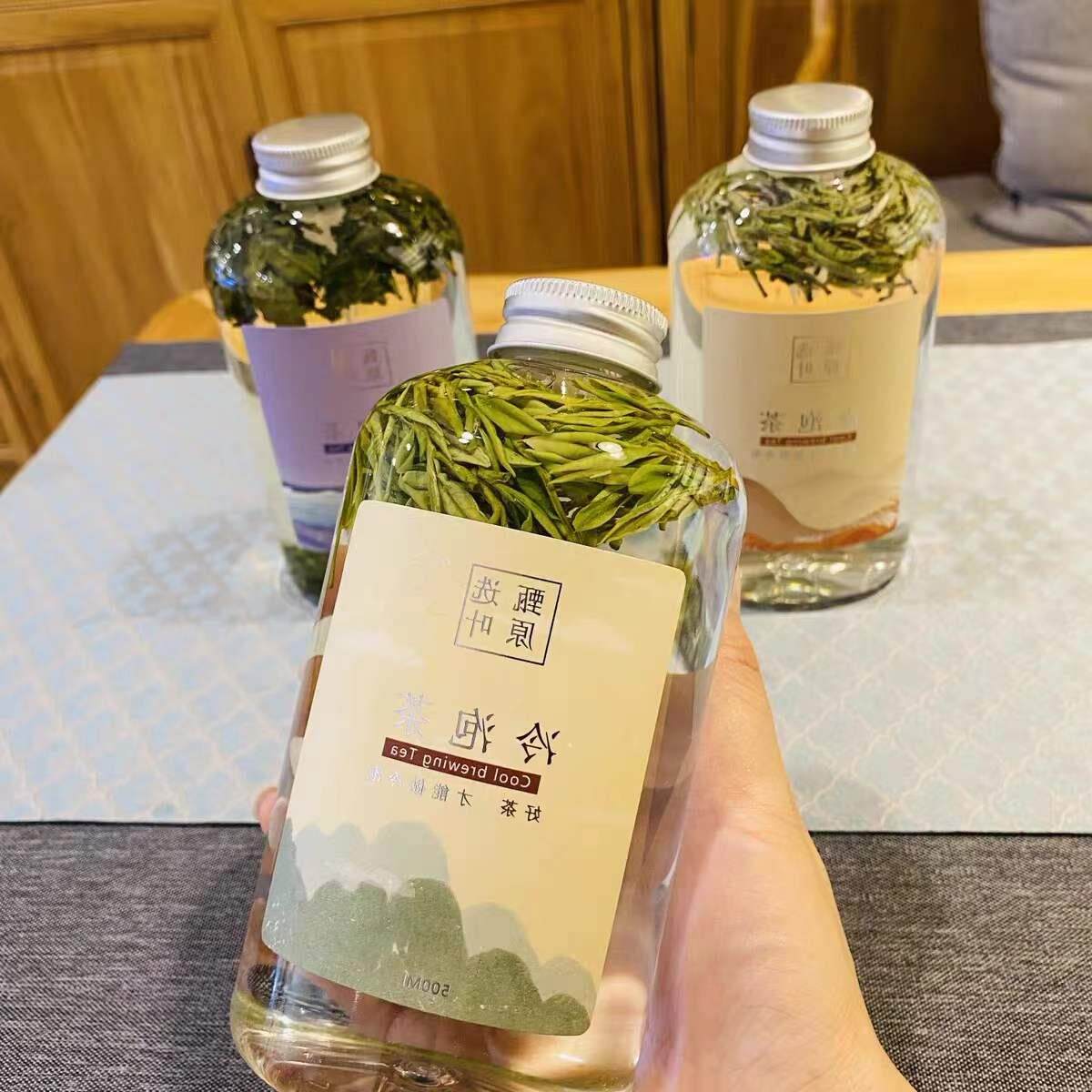 饮料瓶花PET奶茶果汁塑奈