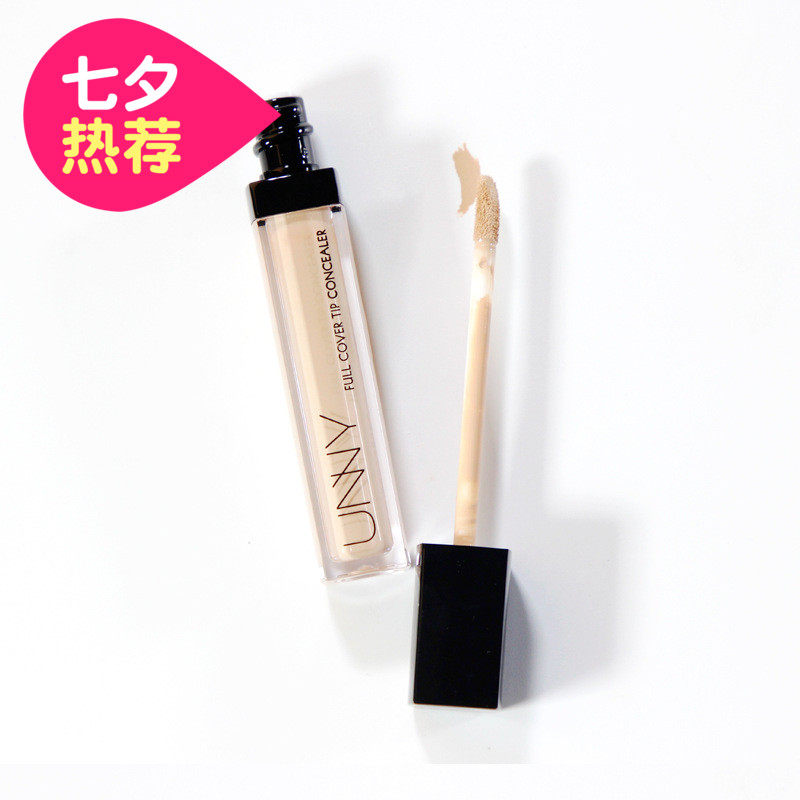 UNNY 遮瑕液膏遮盖斑点脸部痘痘印遮纹身遮瑕盘笔唇部眉毛痣疤痕|ruв категории Косметика, Консилер - от Buy2taobao.com для оказания профессиональной услуги покупки агента Taobao