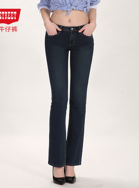 第五街特价5th street女装修身显瘦复古微喇叭牛仔裤女610205-181
