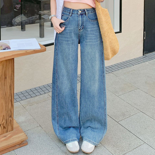 大码烫钻弯刀牛仔裤女春季流行女士新款阔腿裤小个子女款好看裤子