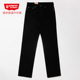 street男装 加绒加厚修身 小直筒保暖牛仔裤 第五街5th 115012 254