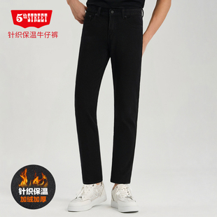 314052 中腰直筒加绒保暖针织保温牛仔裤 244 street男装 第五街5th