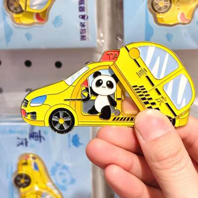 重庆黄色法拉利开瓶器磁吸金属冰箱贴国潮出租车周边旅游纪念