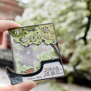 福州三坊七巷流苏花金属冰箱贴文创纪念品福州特色装饰贴