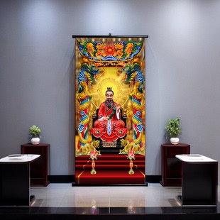 家用三清画像装饰画上清太清玉清书房玄关卷轴挂画三清道祖挂画