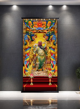 关羽装饰画招财进宝武财神玄关入户居家防水装饰壁画关公画像挂画