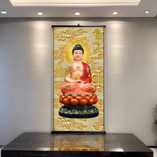 新款挂画释迦摩尼佛阿弥陀佛画像居家三宝佛三世佛释迦摩尼挂画