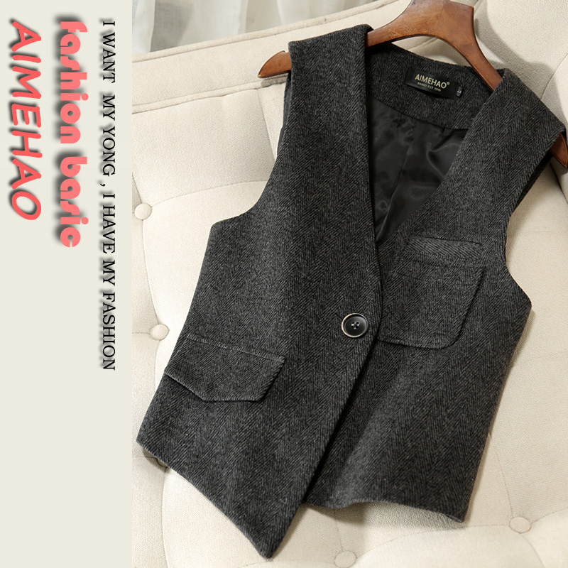 AIMEHAO单排扣时尚百搭马夹背心