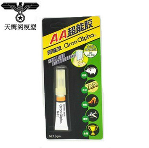 天鹰阁模型 啫喱胶水 PE胶水 金属蚀刻片果冻胶水 3克装