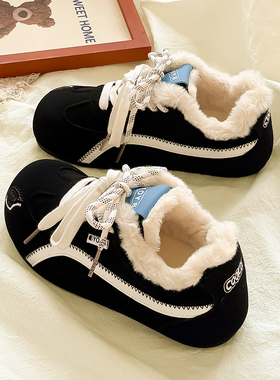 厚底红色复古德训鞋女2025新款爆款冬季二棉鞋保暖加绒板鞋