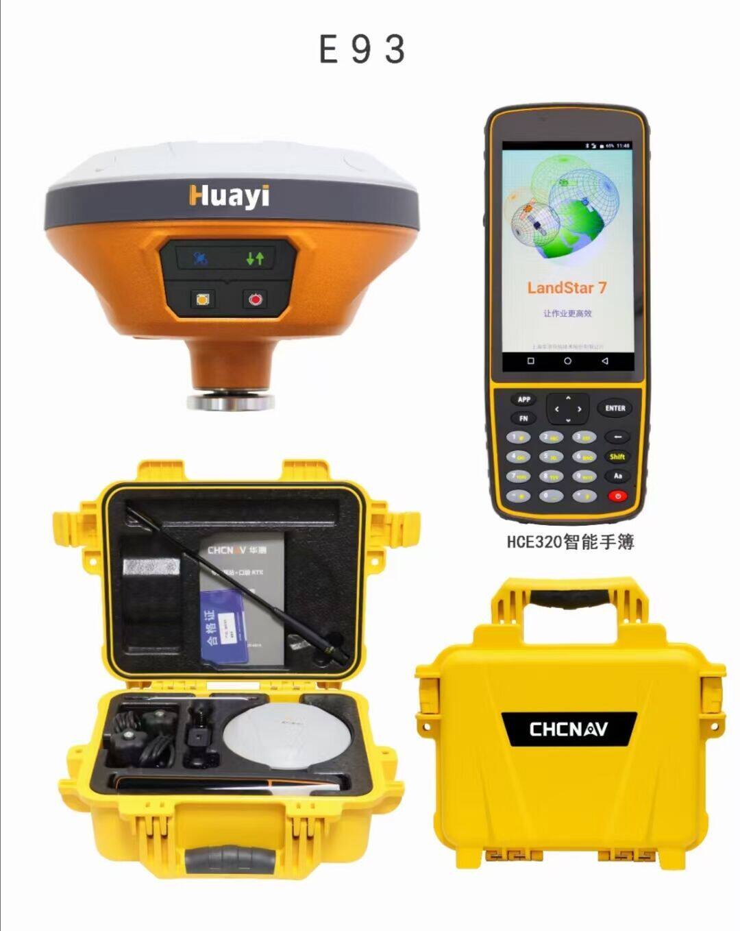 华测rtk测量仪器高精度工程坐标测量惯导hce320手薄华测gps