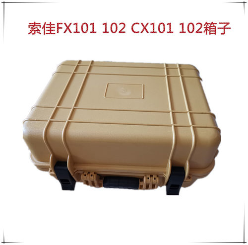 索佳fx102cx5箱子全站仪