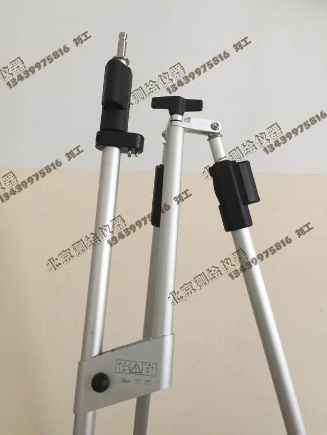 徕卡中杆三脚手持gls11