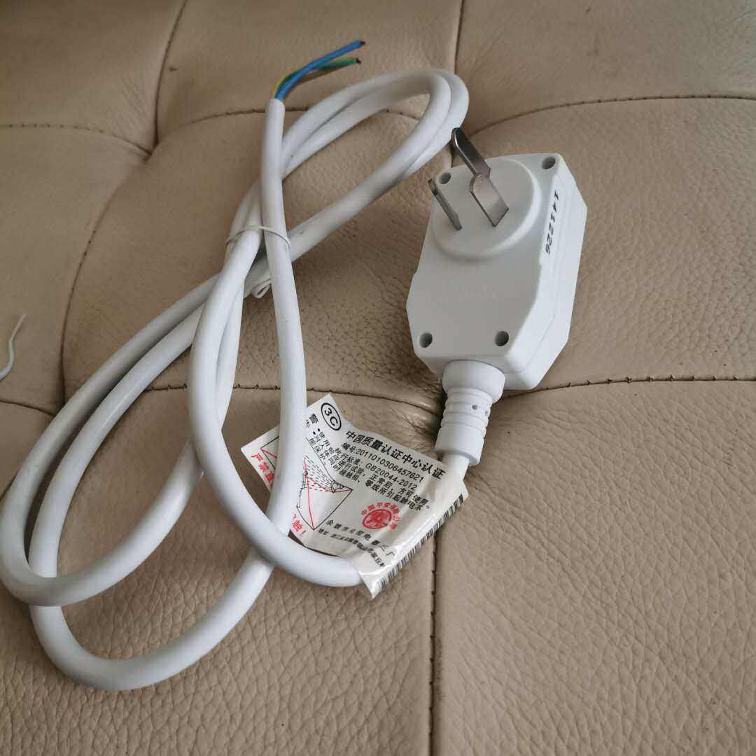 16a 10a四线款三线电源插头线电热水器漏电保护插头适用史密斯等
