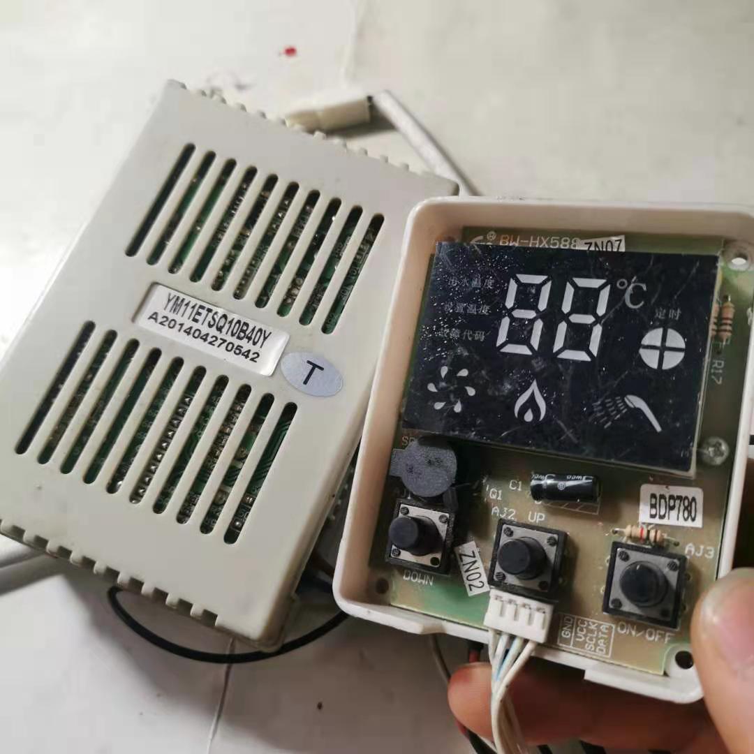 二手 百威控制器电脑板恒温智能系统YM11ETSQ10B40Y长威百威智能