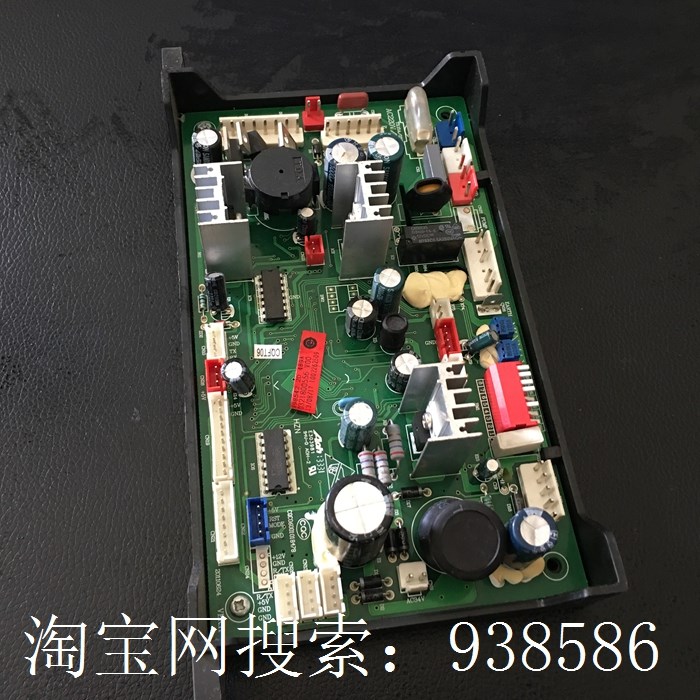 0321800556  V00  0041800005A海尔热水器电脑板V98542   2D489A